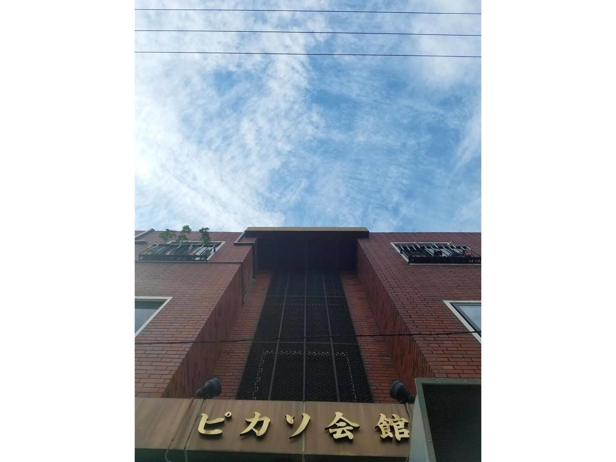 プチホテル和歌山家族団体専用個室 Exterior foto